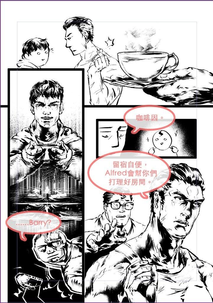 【DC】JL 本案核銷不予通過