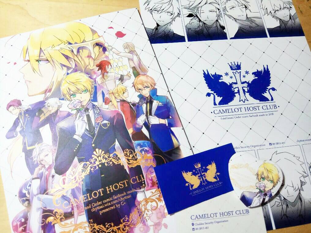 CAMELOT HOST CLUB／卡美洛：圓桌男公關俱樂部