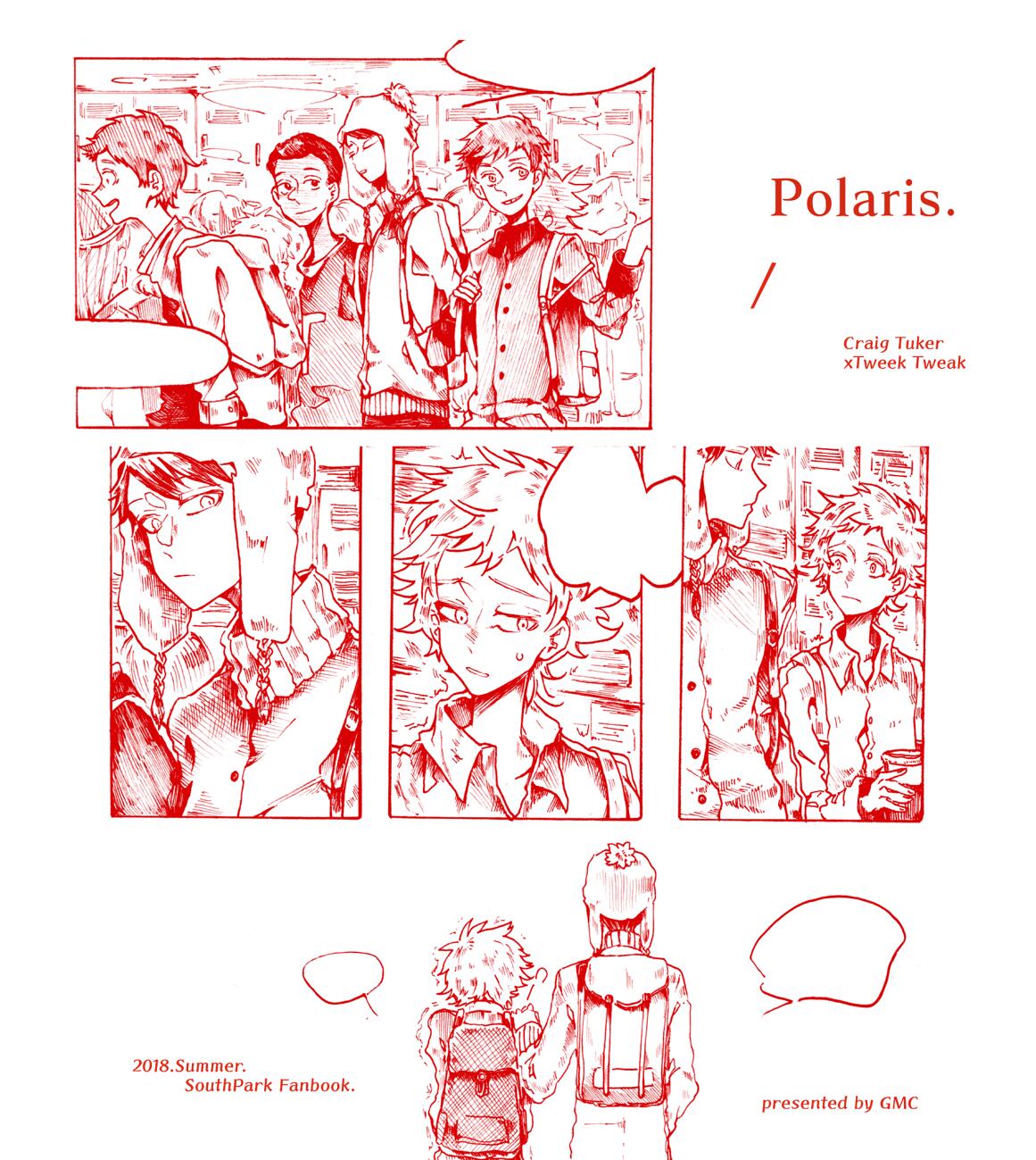 │SouthPark│ Polaris.