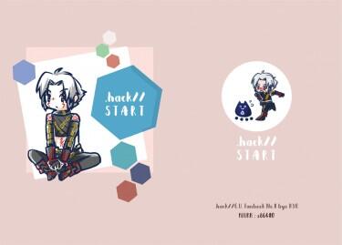 .hack//START