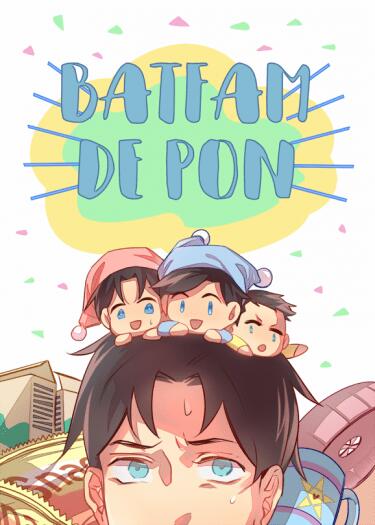 蝙蝠家 | Batfam de Pon