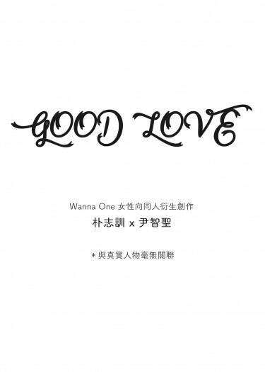 CWT47無料 / GOOD LOVE