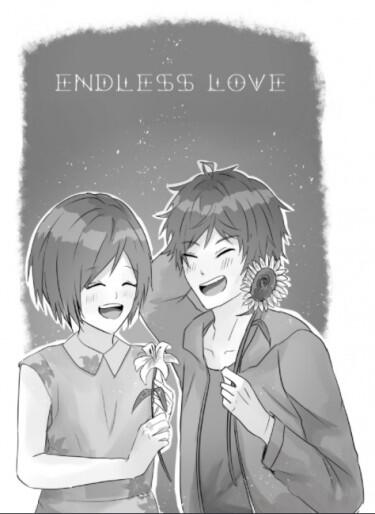 天幸突發本《Endless Love》