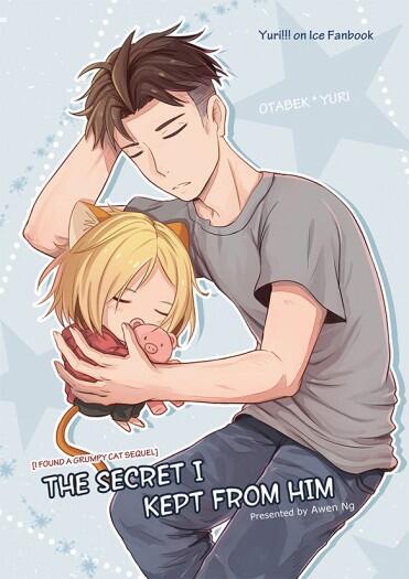 The Secret I Kept From Him【不對他說的秘密】