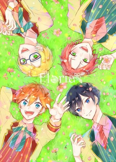 あんスタ 彩本-Floria 合奏之星 偶像夢幻祭