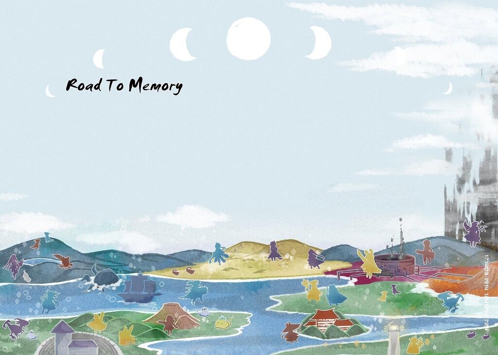 【ロードラ/RTD/征龍之路】圖文紀念合本《Road To Memory》