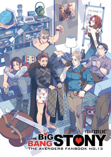 Big Bang Stony