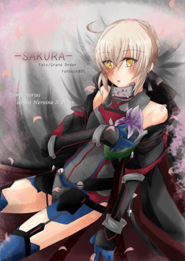 Fate/Grand Order 《-SAKURA-》