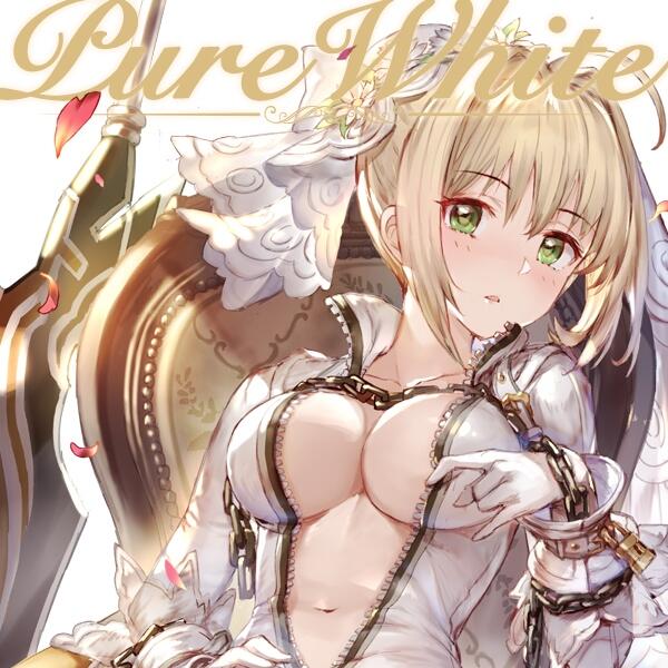 【正經同人】【Pure White / 純白】77gl個人本 全彩Fate系列插畫本 FGO 全年齡