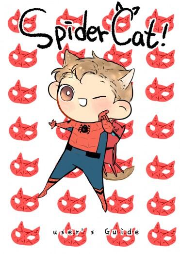 SpiderCat! user’s Guide