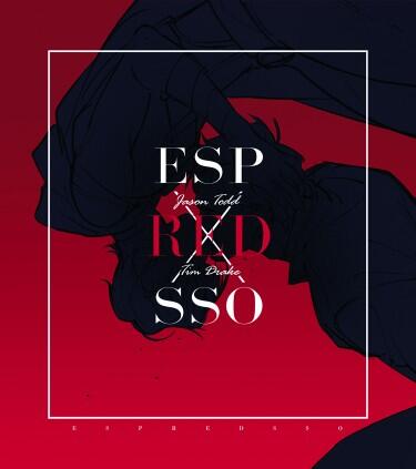 JayTim 畫集《Espredsso》