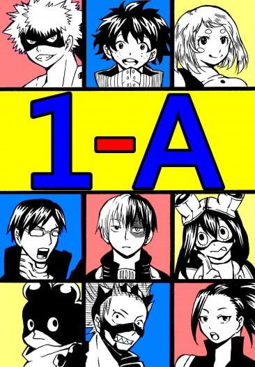 1-A