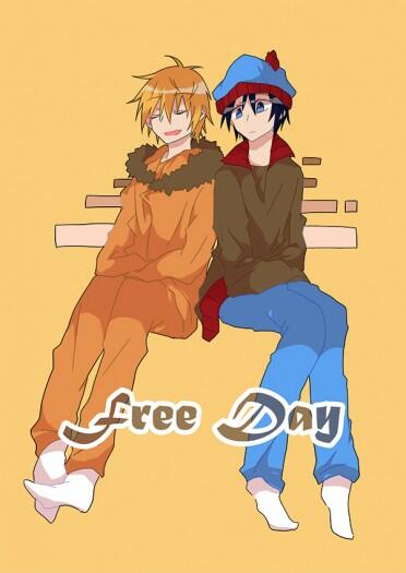 Free day