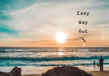 Logan《Easy Way Out》