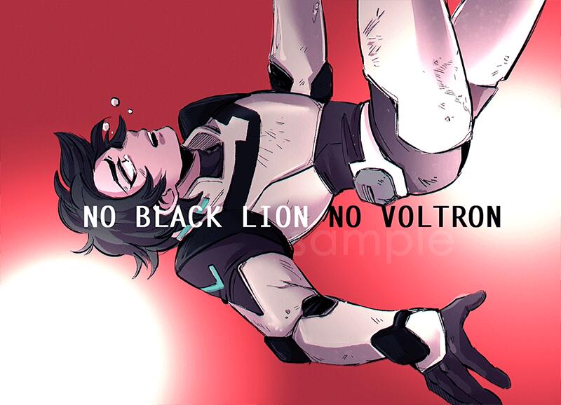 Form Voltron!!