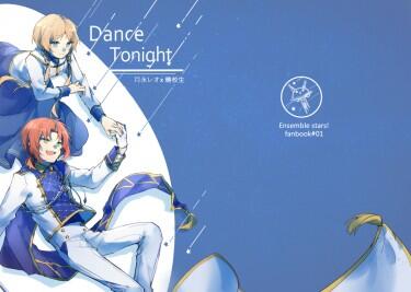 あんスタNL《Dance Tonight》