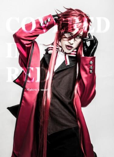 Photography Book 《Covered In Red》