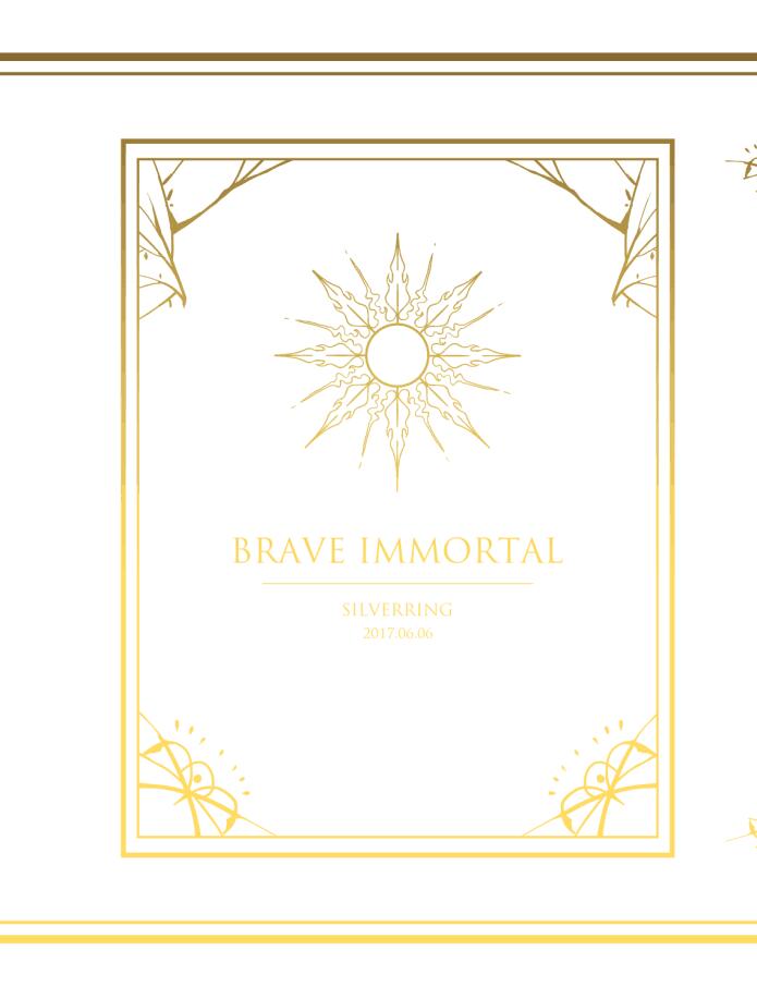 【原創】魔王不死傳說（Brave·Immortal）漫畫第一話 腳本