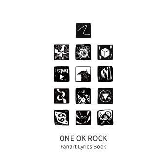 ONE OK ROCK 歌曲插畫合本 - 潛心