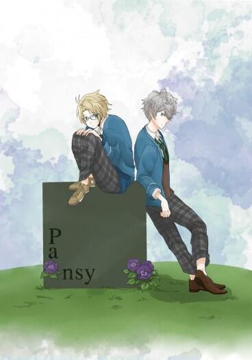 【ICE4新刊│泉真】《Pansy》