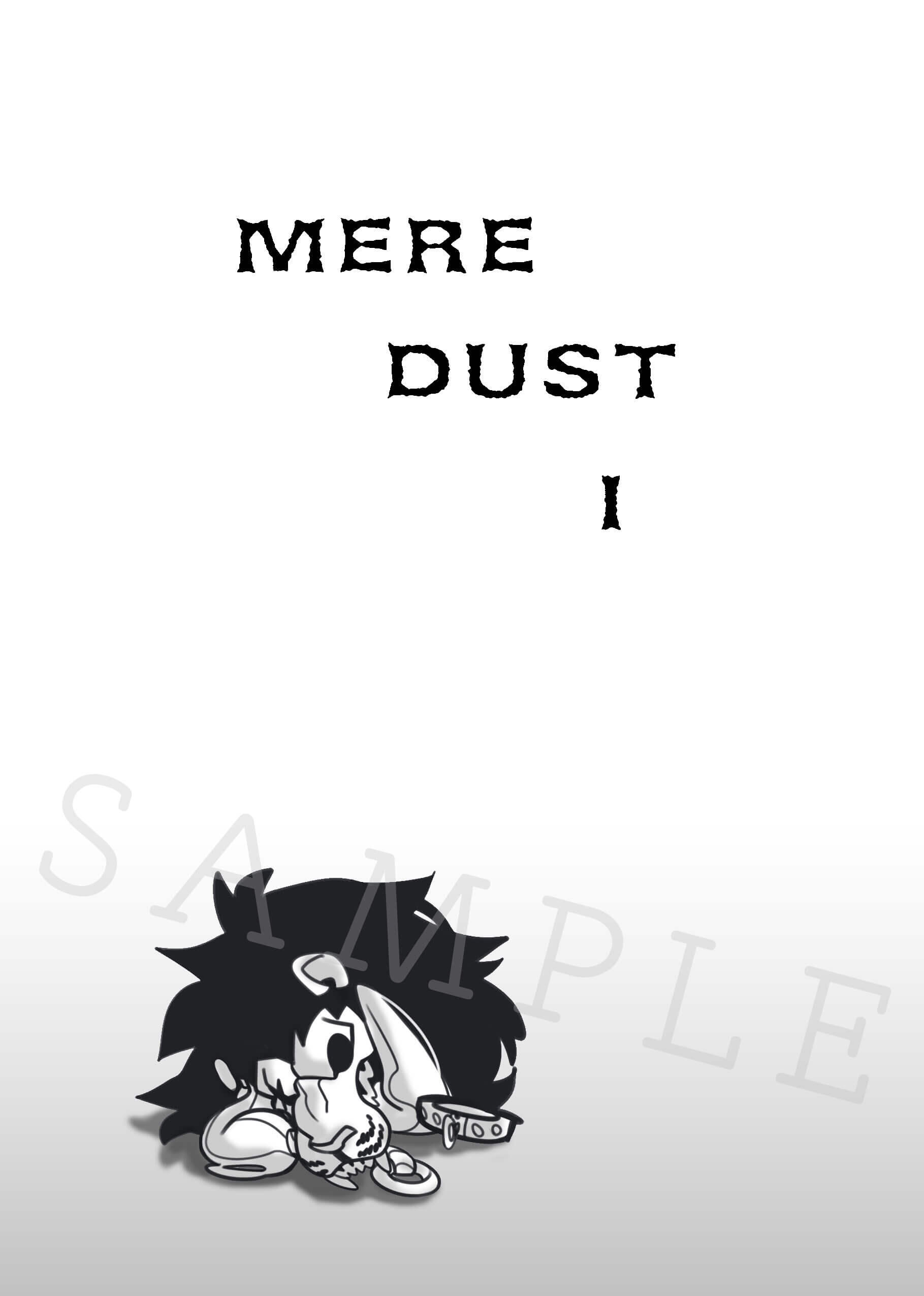 Mere Dust(先行版)