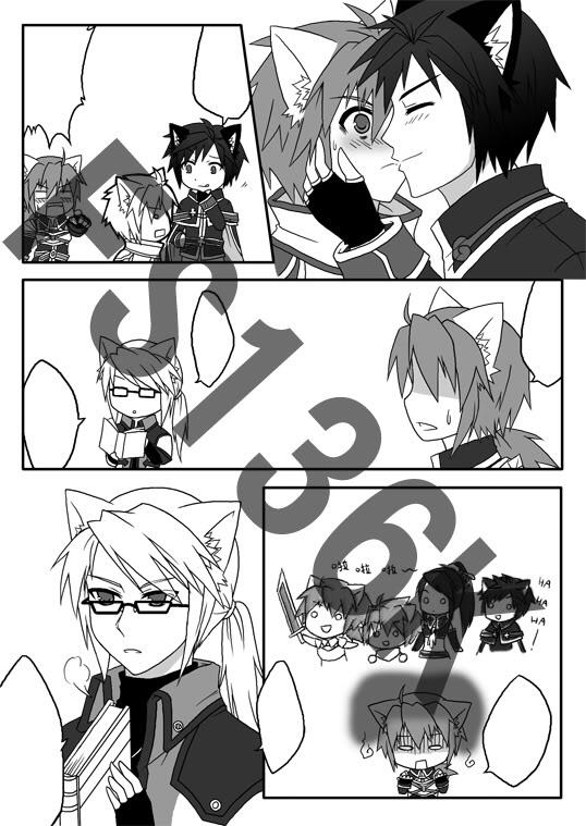 Tartaros Fanbook of Nekomimi