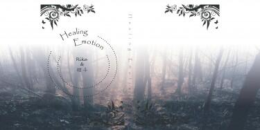 Healing Emotion