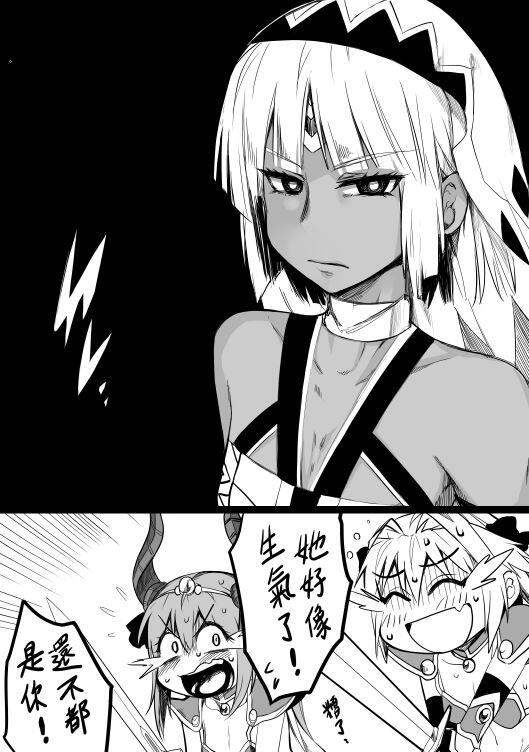 FGO - 勇者就是劍