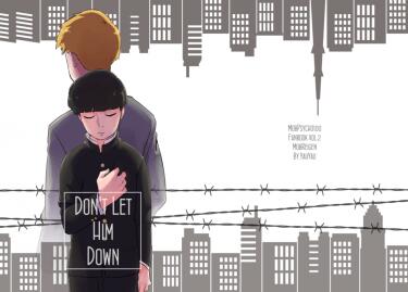 靈能百分百-師徒《Don’t Let Him Down.》