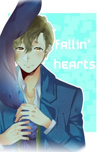 【怪獸與牠們的產地】Fallin’ Hearts (家長組圖文本)