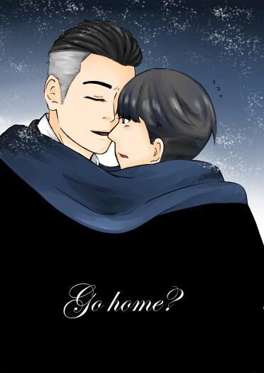 《go home？》暗巷組