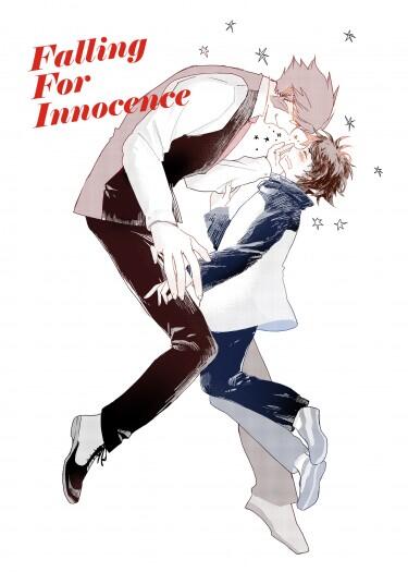 Falling For Innocence