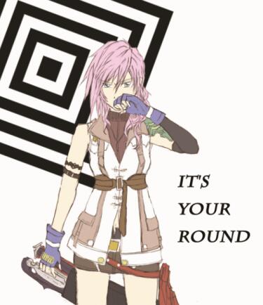 《It’s Your Round》