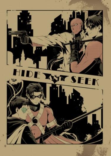 HIDE AND SEEK【batfamily向】