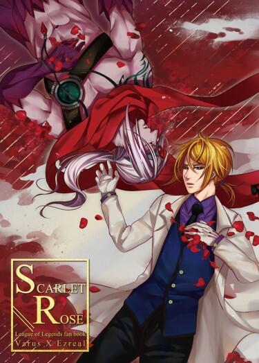 【英雄聯盟-法洛士X伊澤瑞爾】Scarlet Rose