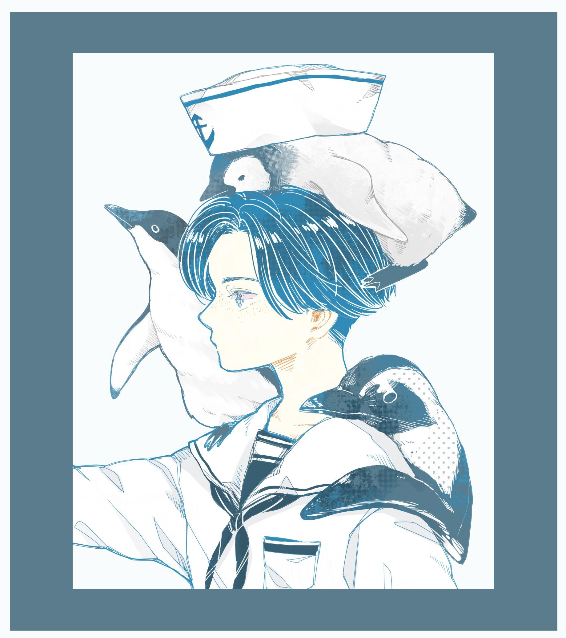 MARINE