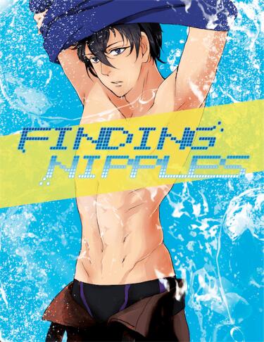 Finding Nipples