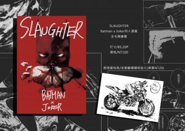 SLAUGHTER