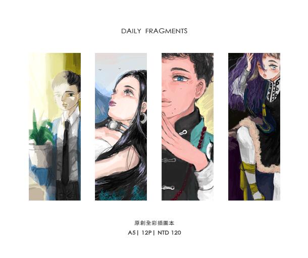 DAILY FRAGMENTS