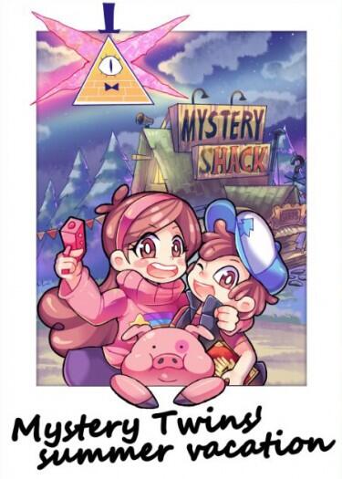 Mystery Twins’ summer vacation