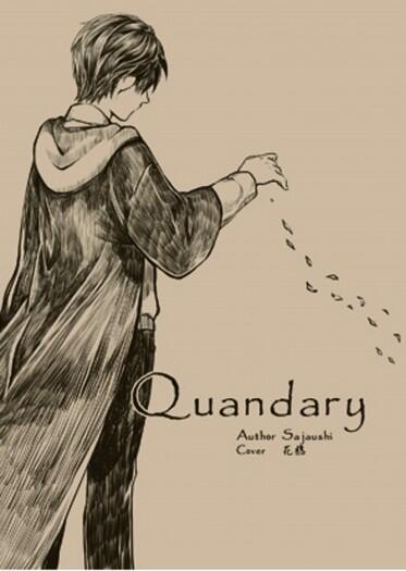 [TR/RB] Quandary