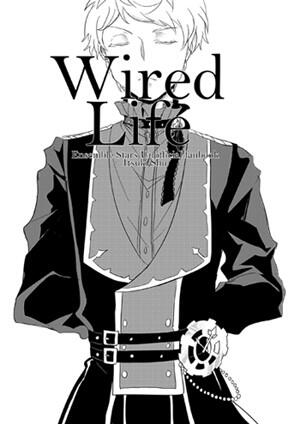 Wired Life