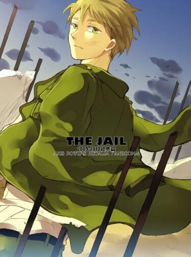 APH同人漫畫本--《THE JAIL》(米英)【再刷本】