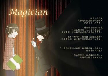 Magician