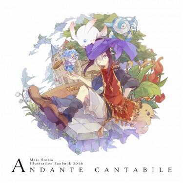 梅露可全彩插圖本《ANDANTE CANTABILE》