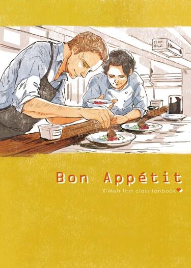 <Bon Appétit></p></a> XMEN:FC同人本 (少量加印)