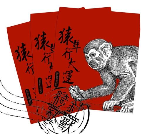 【綺針藝獸】動物線繪明信片書預購