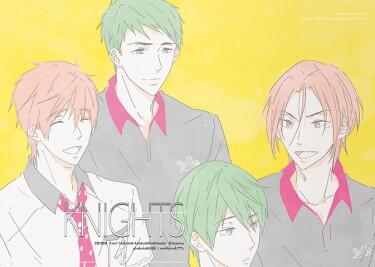 Free!ES <KNIGHTS></p></a>