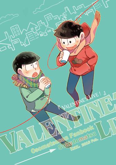 速度松新刊《Valentine’s Live!》