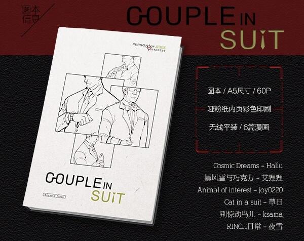 COUPLE IN SUIT